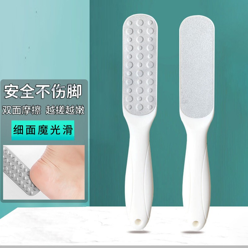磨脚神器去死皮老茧搓脚石刮脚底皮脚后跟脚板家用工具修脚神器刀 ase