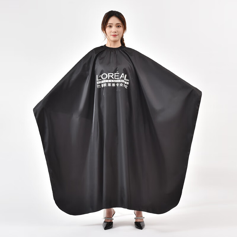 焗油烫染理发店防水不沾发发廊时尚网红发型师专用剪发 欧莱雅黑大号