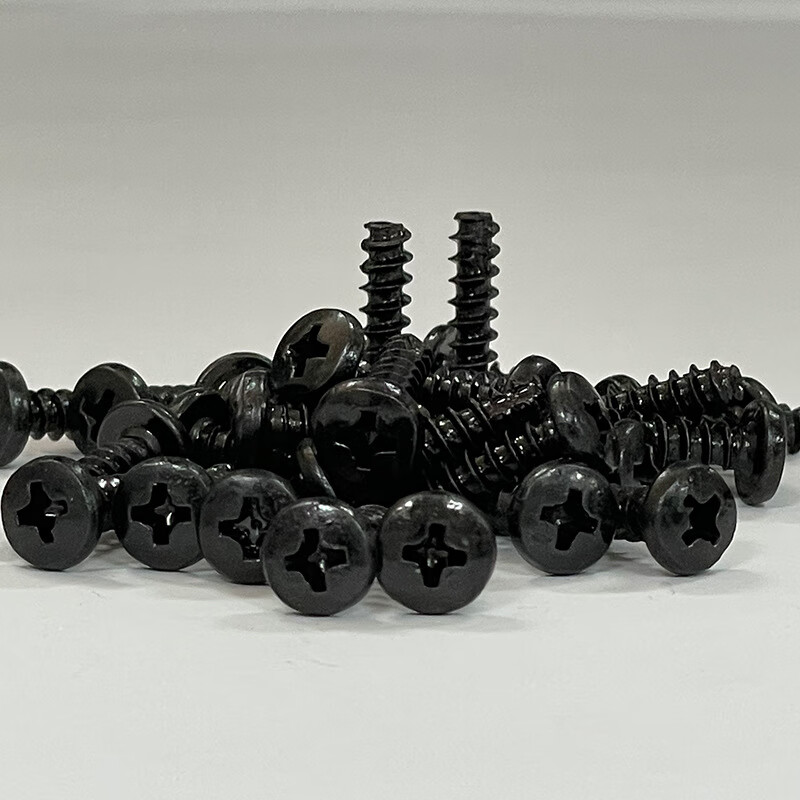 碳钢黑色十字大圆头割尾自攻螺丝大盘头铣尾自攻螺钉标价是1000个的
