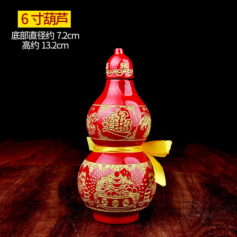 桃木葫芦摆件肥城桃木八卦木雕家居客厅饰品大号风水葫芦摆件 招财进