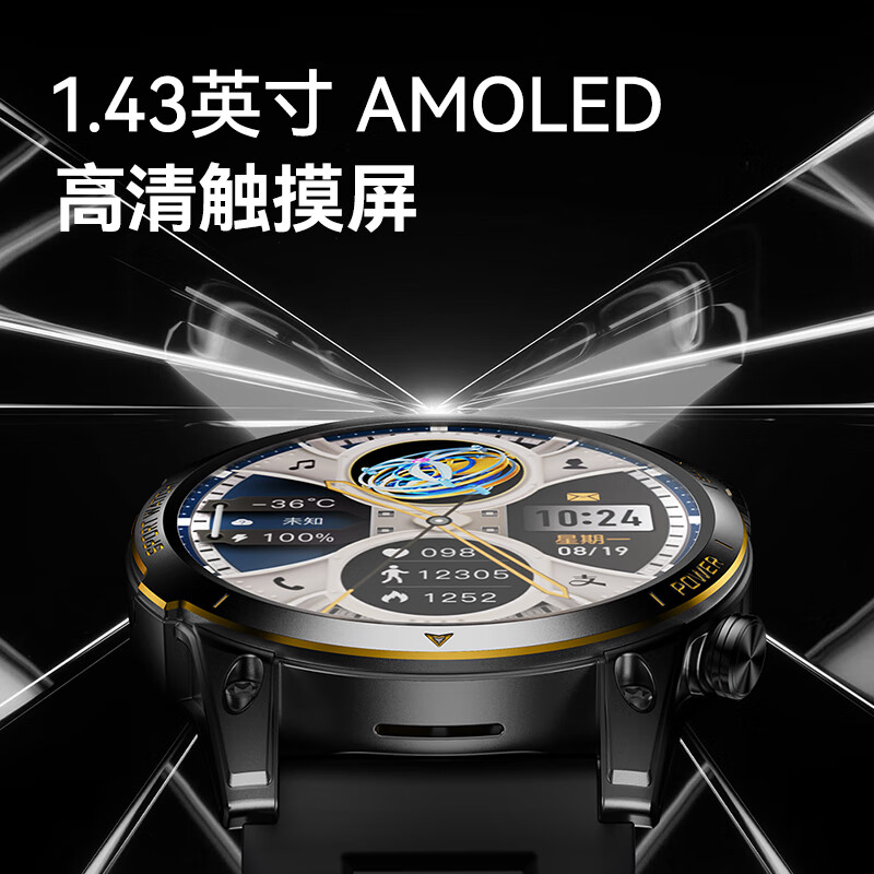 马克华菲（MARK FAIRWHALE）智能手表可插卡全网通2025新款十大排名微信抖音GPS定位心率监测成人男女学生通用电话手表 旗舰版【运行内存2G+存储内存32G】 侧置摄像头