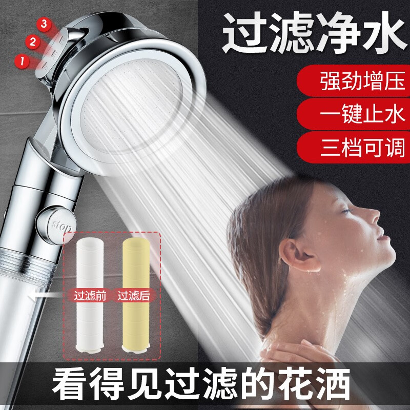 京东家具日用 2021-04-28 - 第10张 | 最新购物优惠券 京东家具日用 2021-04-28 - 第10张 | 最新购物优惠券