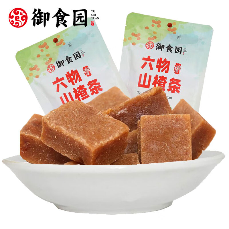 御食园六物山楂条休闲小吃零食特产好吃的美味食品独立小包装开袋即食