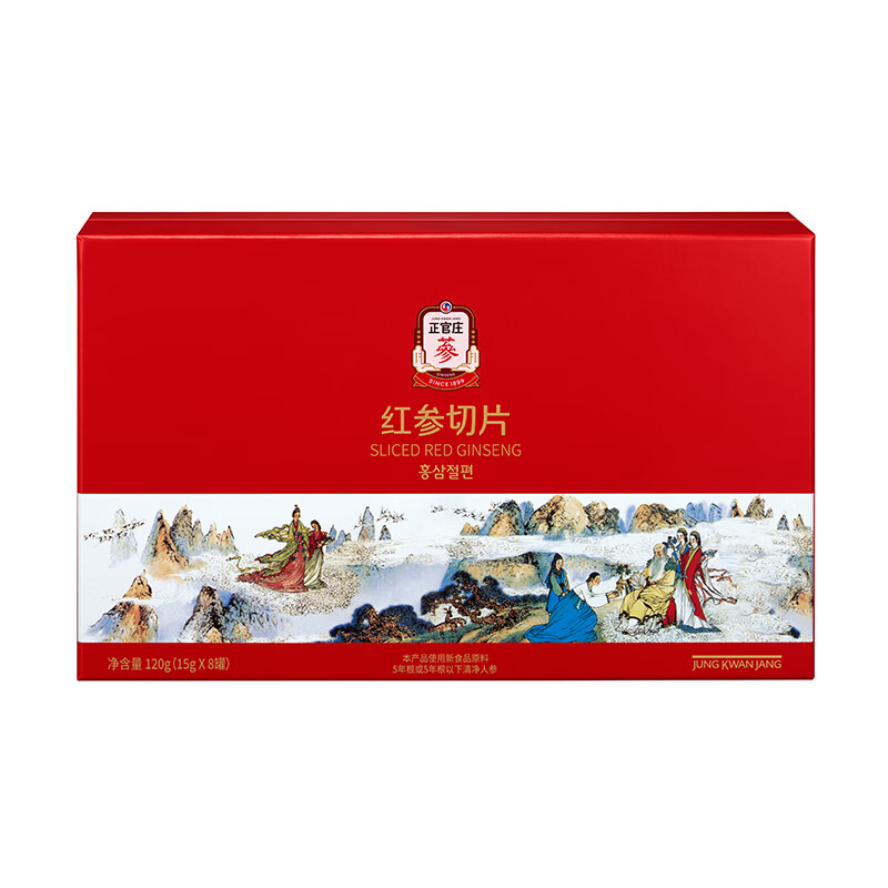 正官庄人参红参主根切片无蔗糖红参片送礼礼品补品送长辈七夕节礼品礼盒 红参切片120g