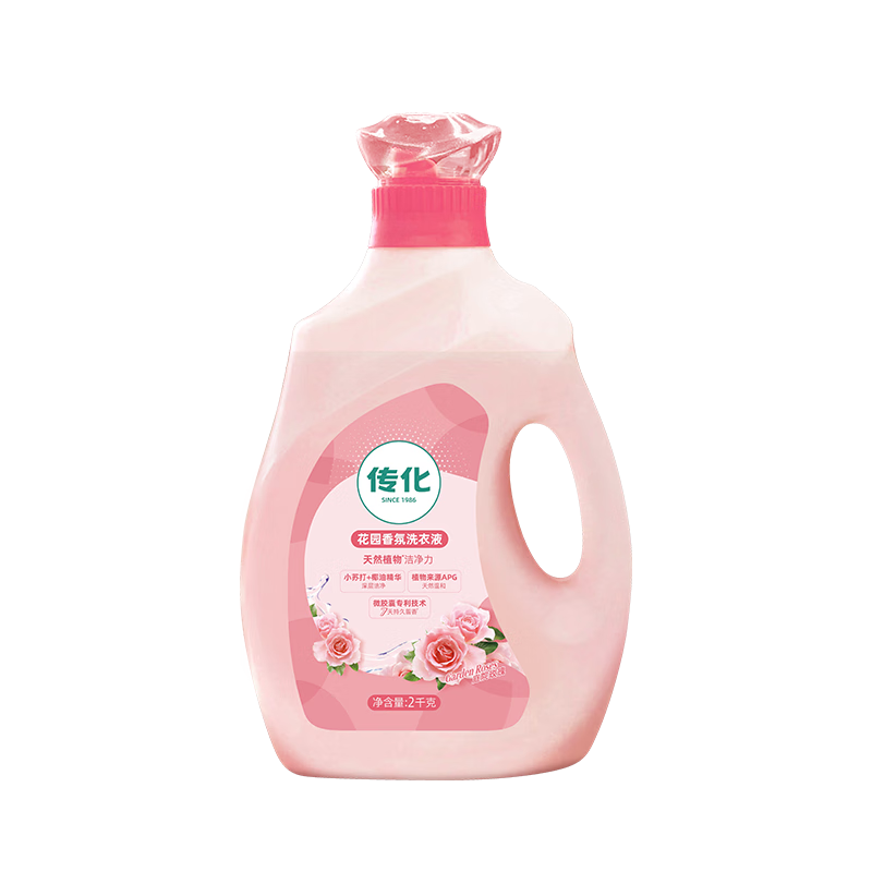 传化2kg花园香氛香水洗衣液微胶囊锁香持久留香护衣柔净洗衣液桶装 10斤装洗衣液【热销】