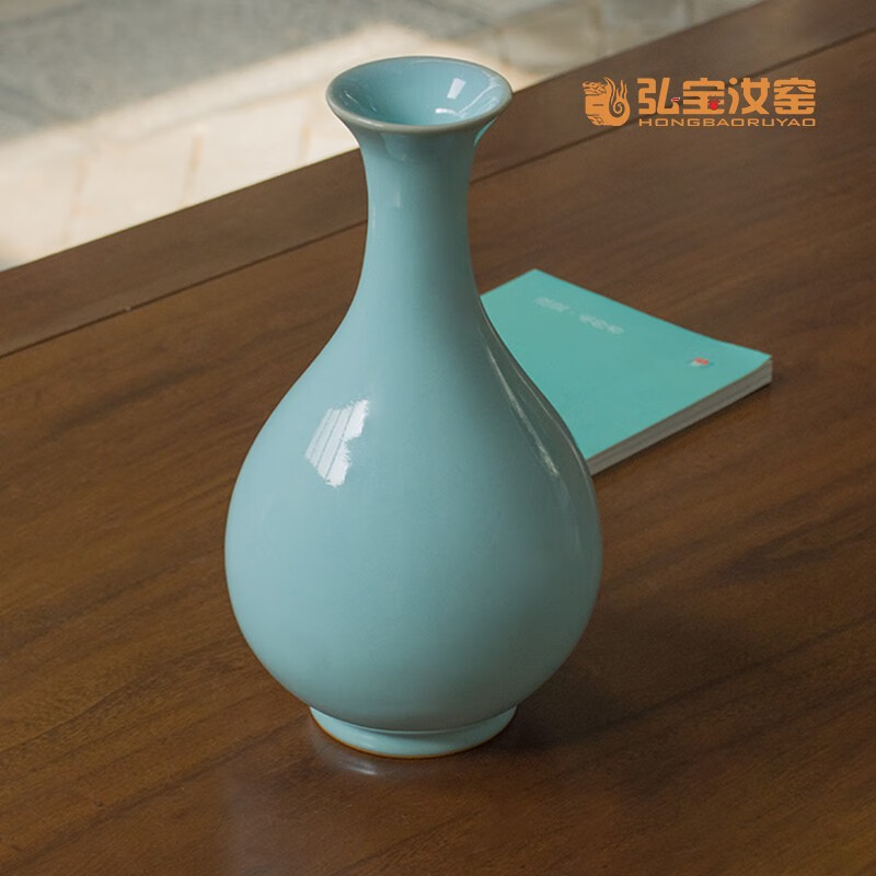 弘宝汝窑花瓶插花 范随州大师手作玉壶春瓶 中式摆件 冰裂纹 创意摆件