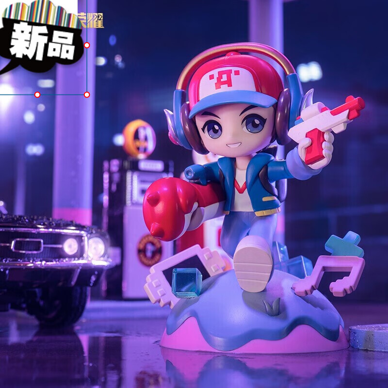 王者荣耀官方正版 电玩小子 鲁班七号 周边玩偶 电玩小子鲁班 手办