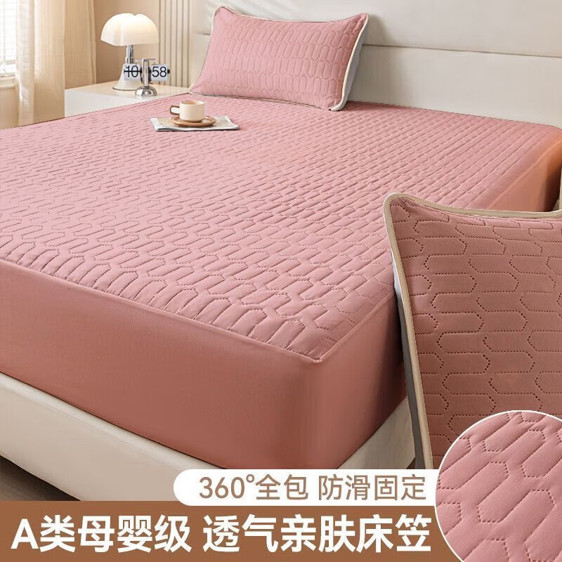 �Ӷ�ׯ԰ ���� 150*200CM