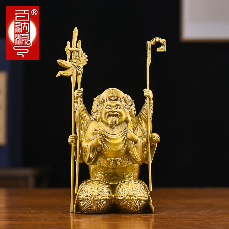 百纳源 铜三面大黑天财神摆件装饰品招手财神佛像家居工艺品 (精品)1