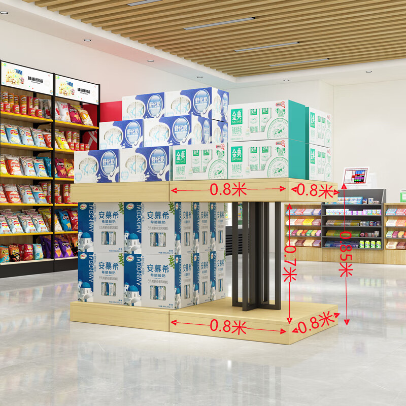 8米*0.8米双层原木色