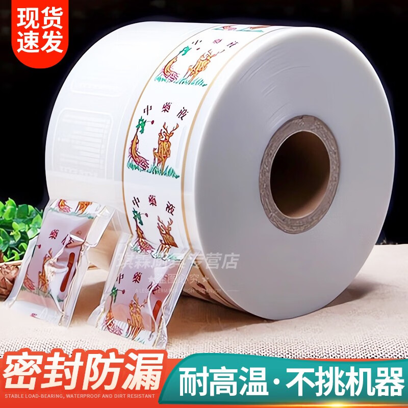 其它厨房小工具商品的历史价格查询|其它厨房小工具价格走势图