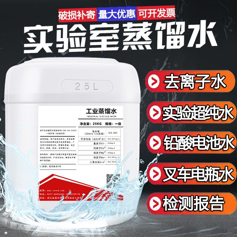 怎么查一款家用五金历史价格|家用五金价格走势图