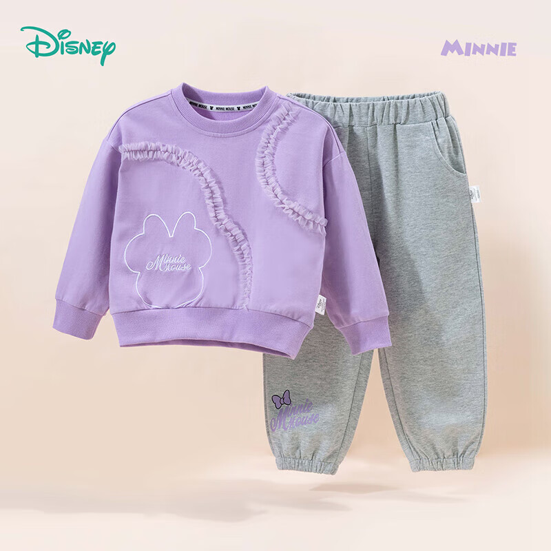 迪士尼（Disney）女童春秋卫衣套装长袖长裤百搭运动休闲两件套 紫色+花灰110cm