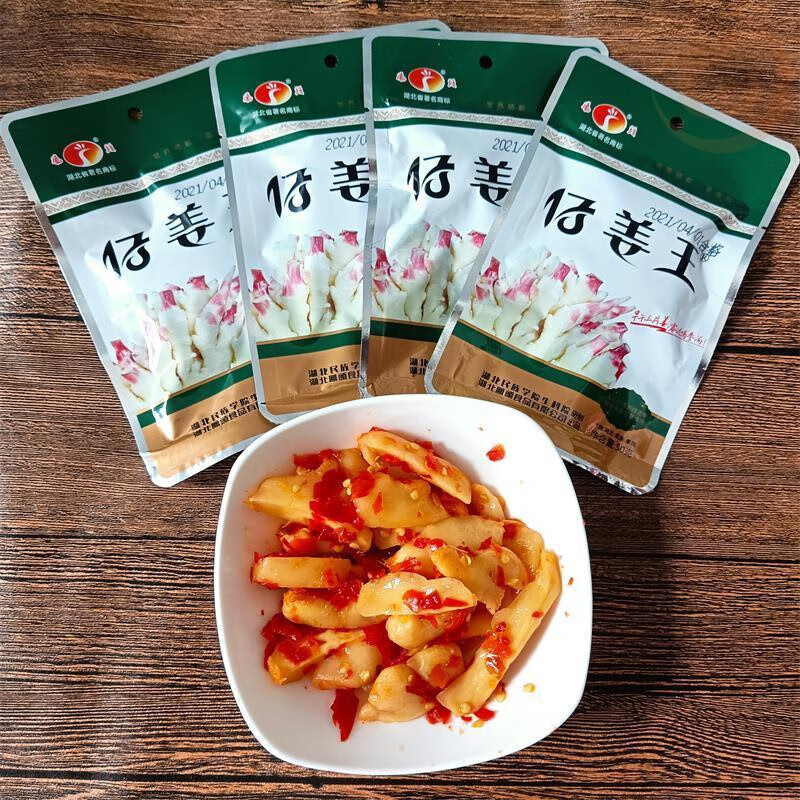 望藍川湖北恩施來鳳特產(chǎn)鳳頭仔姜王下飯菜泡酸糟沼姜泡姜嫩姜50g袋*5袋 鳳頭仔姜王50g*10袋