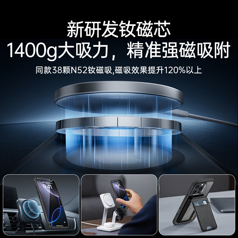 亿色【安全无铅认证】适用iphone16promax手机壳苹果15promax保护壳16/15系列Magsafe磁吸充电防摔防刮 【磨砂黑】磁吸壳+钢化膜 苹果15ProMax