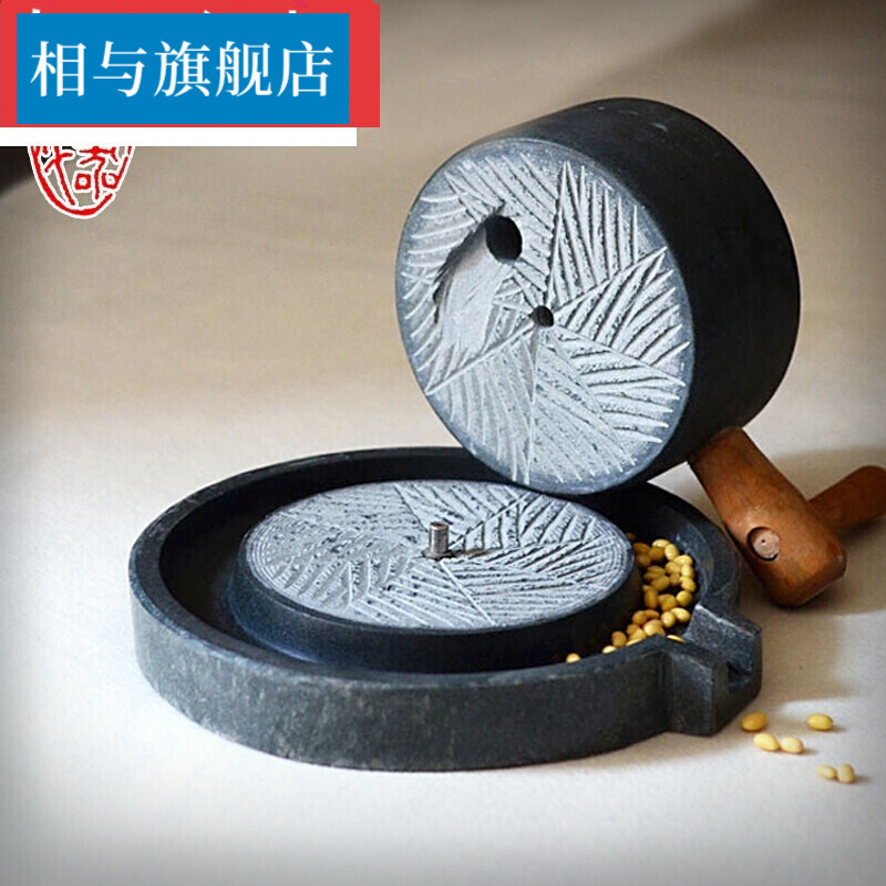 石头磨子石磨家用青石小型石头纯手工手动磨子豆浆磨豆腐手推定制