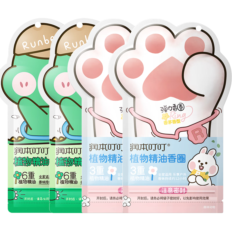 󱾣RUNBENֻͯ˱ֻӤרûֽȦ  120 30*4Լ2