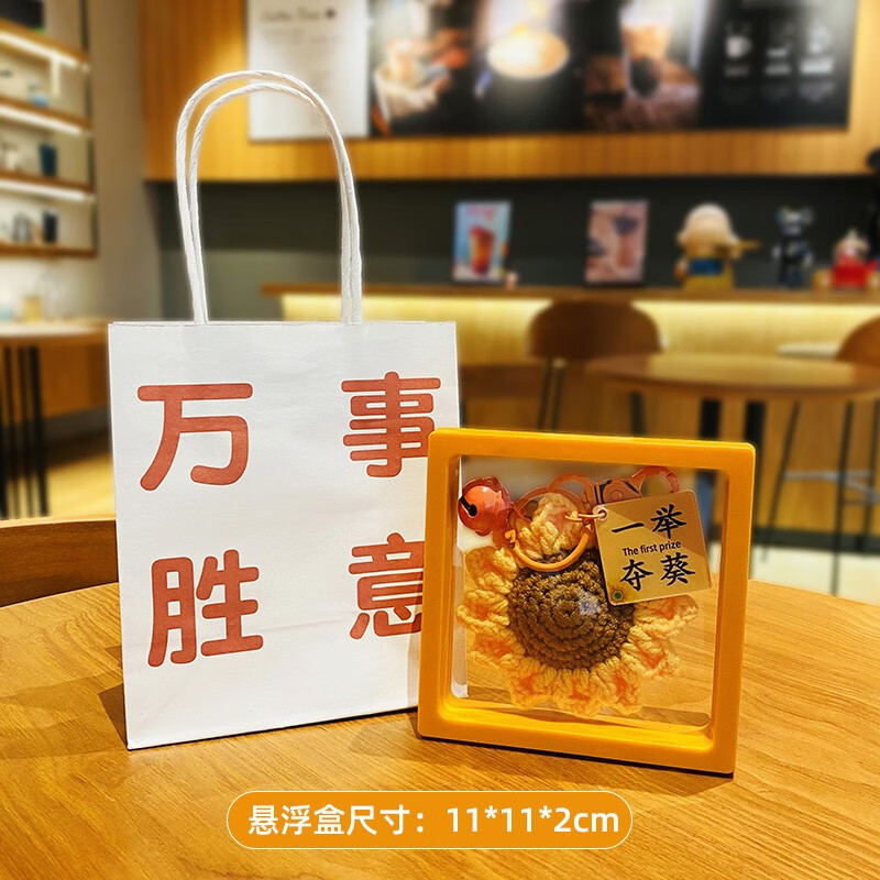 网络装饰摆件商品历史价格查询|装饰摆件价格比较