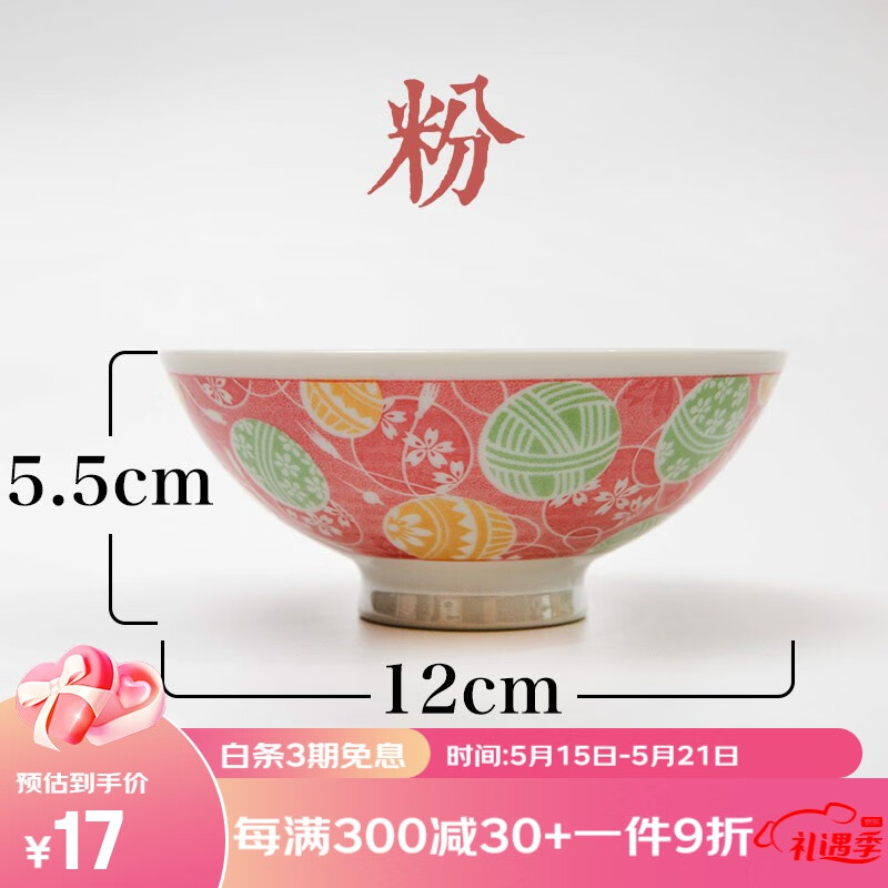 超目玉 時代 萩蒔絵硯箱 螺鈿細工 研出し(とぎだし)蒔絵 時代物漆器 古