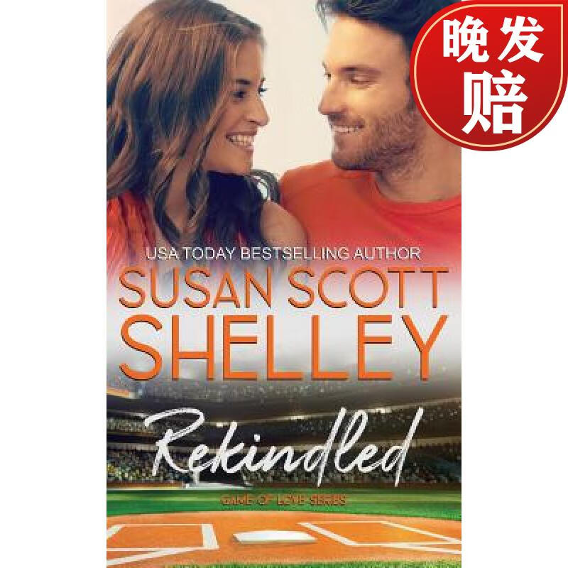 【4周达】rekindled