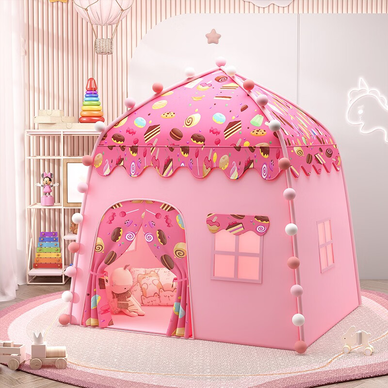 赟娅帐篷室内儿童公主房宝宝睡觉床上小型玩具城堡女孩游戏屋生日礼物 粉色糖果屋全套