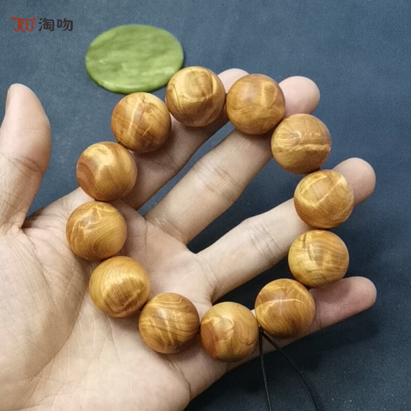 淘吻太行崖柏龙胆闪电炫纹手串2.0陈化料高油性香味浓郁0.