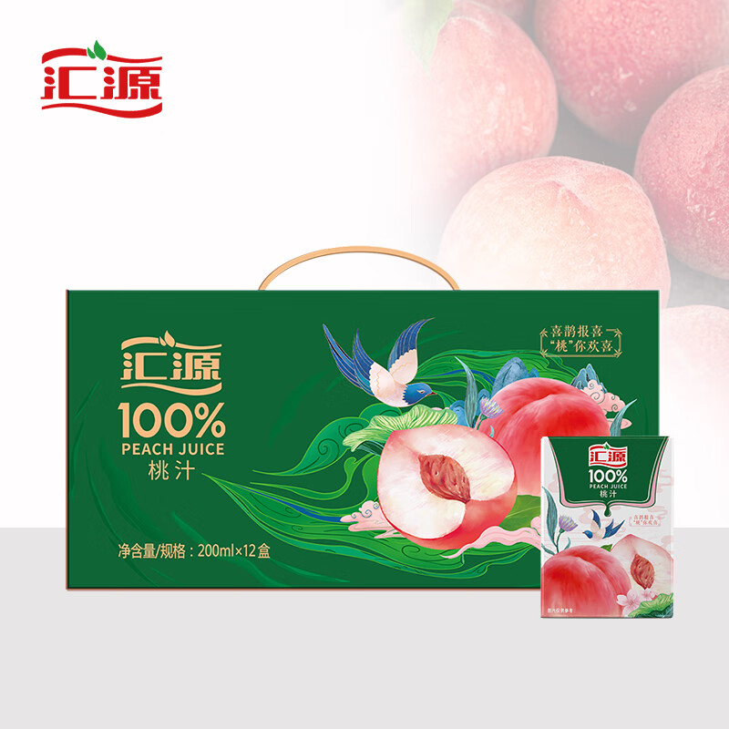 汇源100%纯果汁礼盒