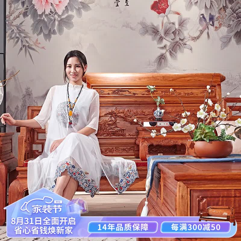 周氏大古树 红木家具缅甸花梨(学名：大果紫檀)卷书沙发中客厅简约豪华全实木家具组合 预付款  付清尾款发货使用感如何?