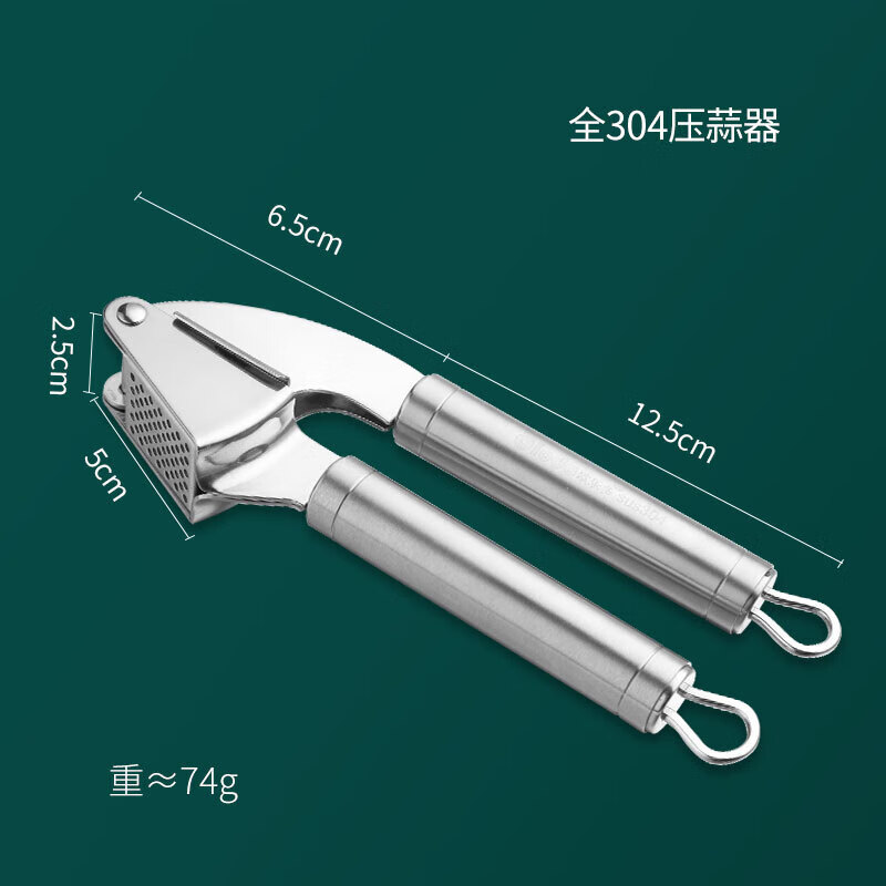 歐樂(lè)多（Olodo）壓蒜器304不銹鋼大蒜搗蒜泥器家用廚房手動(dòng)磨蒜夾蒜末蒜蓉?cái)D蒜器 經(jīng)典壓蒜器【真厚實(shí)】刮蒜勺