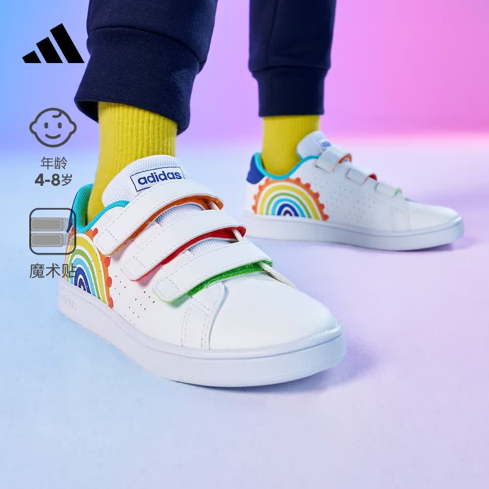 adidas阿迪达斯轻运动ADVANTAGE女小童小彩虹魔术贴板鞋小白鞋 白/深蓝/红/黄/绿/浅蓝 28(165mm)怎么看?