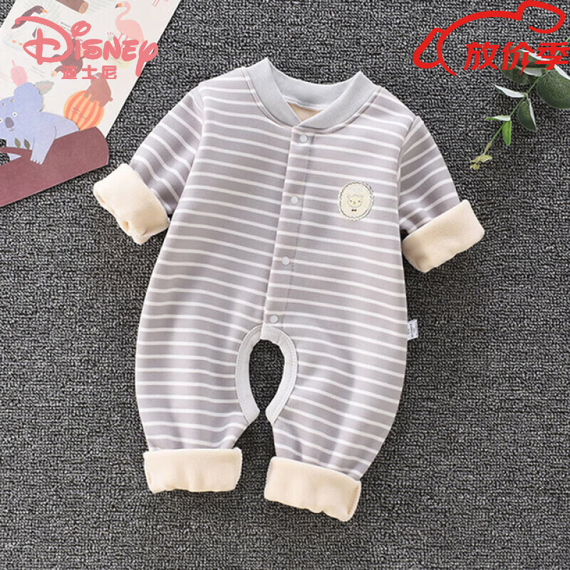 迪士尼（Disney）新生婴儿连体衣纯棉秋冬加厚三层夹棉保暖开裆宝宝哈衣爬服 条纹灰-加绒 聚酯纤维 73cm使用感如何?