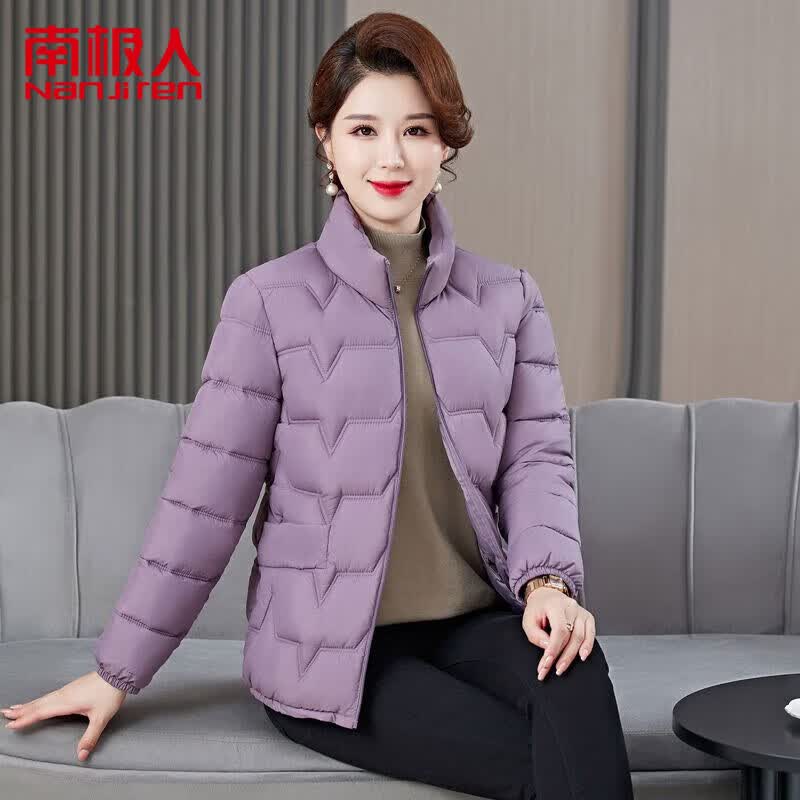 南极人冬装2023新款小个子妈妈装保暖款棉衣短款轻薄秋冬棉服中老年外套 紫色棉衣-Y9806 XL怎么看?