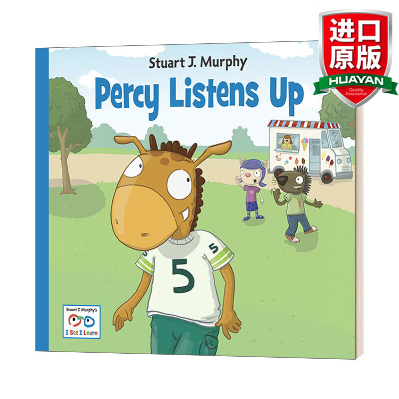 percy listens up 英文原版 珀西认真倾听 儿童认知启蒙绘本 i see i