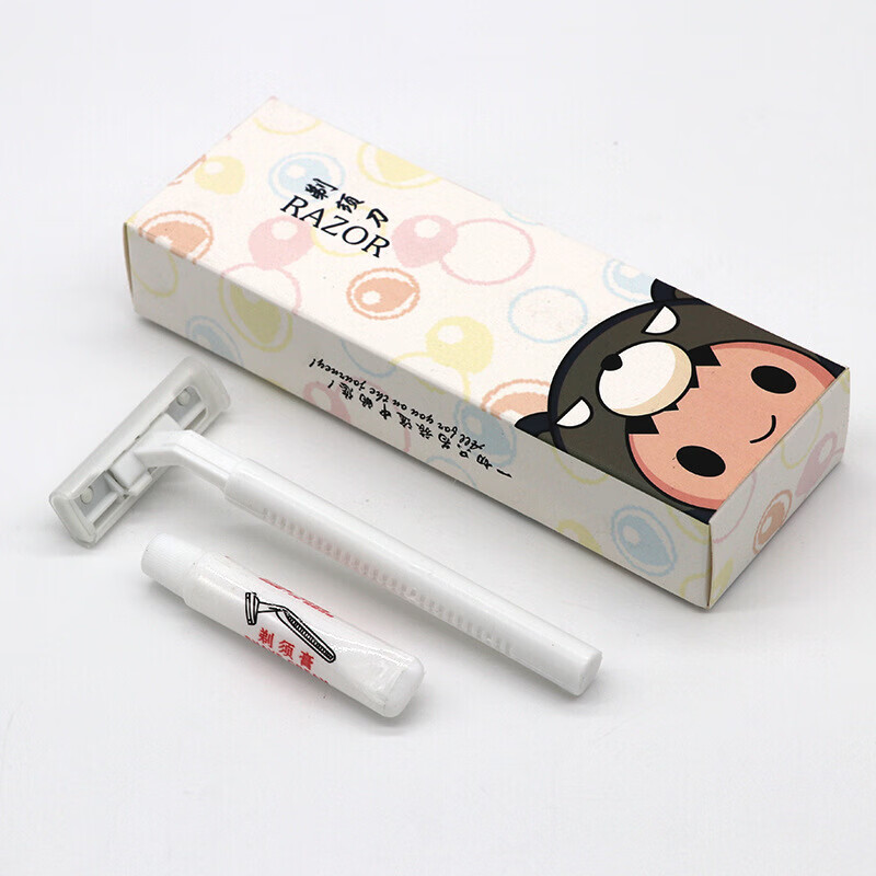 【20套】一次性刮胡刀酒店用品刮胡刀浴场浴室剃须刀洗漱用品 卡通剃须刀【20套】