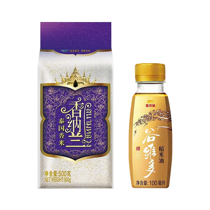 如何查看京东米历史价格|米价格走势