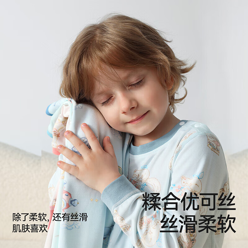 贝肽斯儿童秋衣套装秋季桑蚕丝宝宝秋衣秋裤男童女童保暖内衣 浆果松趣 80 cm