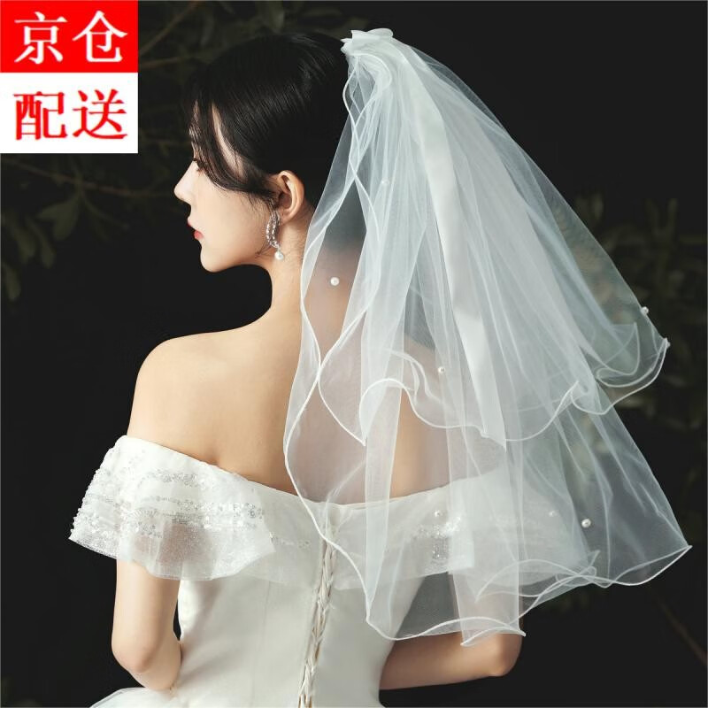 仁善祥 头纱领证 七夕求婚订婚新娘头纱婚纱头纱拍照道具百搭简约高级感 蝴蝶结头纱带珍珠（发梳款） 1件属于什么档次？