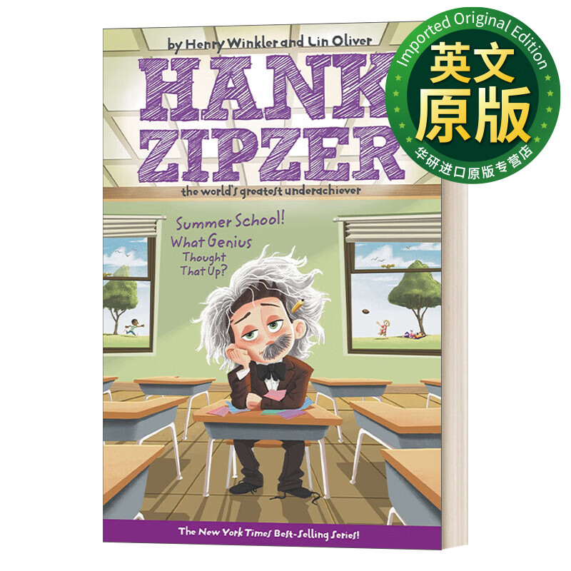 hank zipzer 08 summer school!