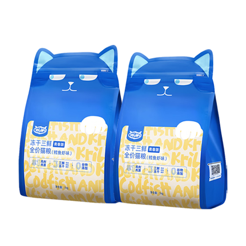 �� WOWO è�� ���������ഺ�� ����Ϻζ 1kg*2�� 66.5Ԫ(������)