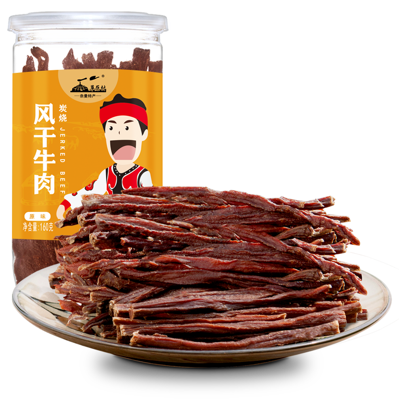 草原村超干牛肉干价格走势及口感评测