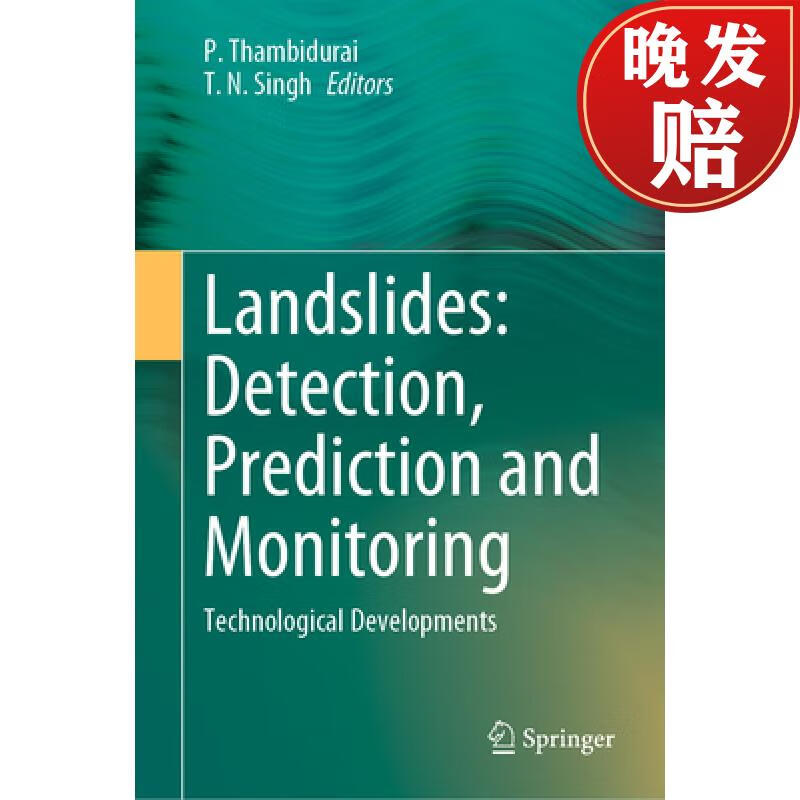 【4周达】landslides: detection, prediction and monitoring
