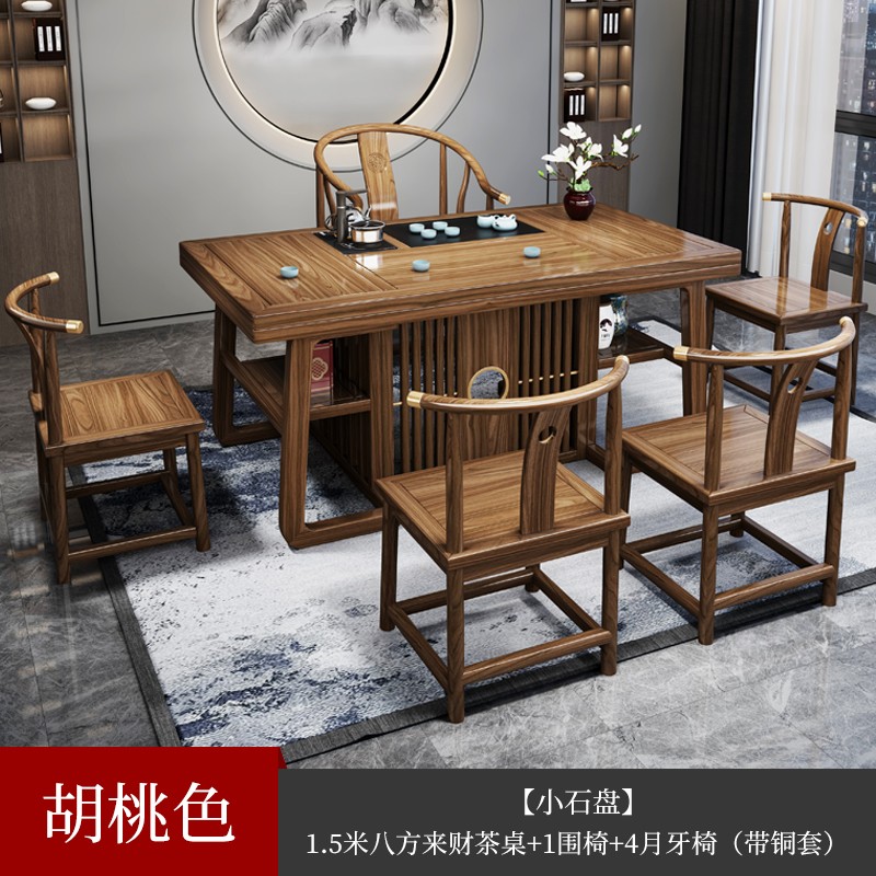 性价比比较【欧佳豪（OUJIAHAO）八方来财茶桌】怎样样的质量？优缺点有哪些？