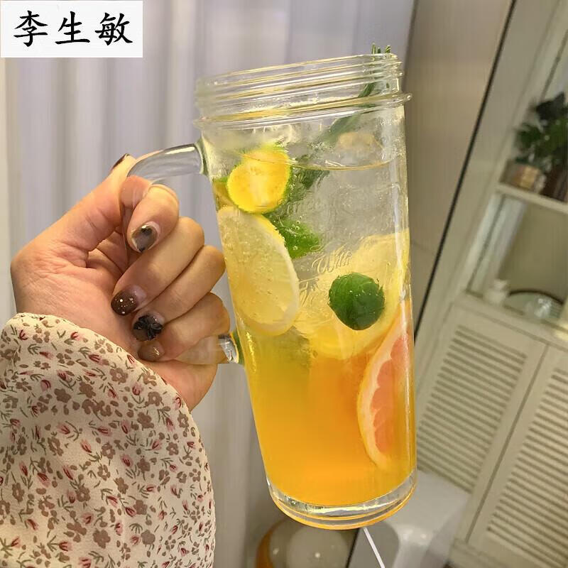 囤柒果茶杯带把梅森杯大容量玻璃杯美式ins风果汁饮料杯女水喝水杯子