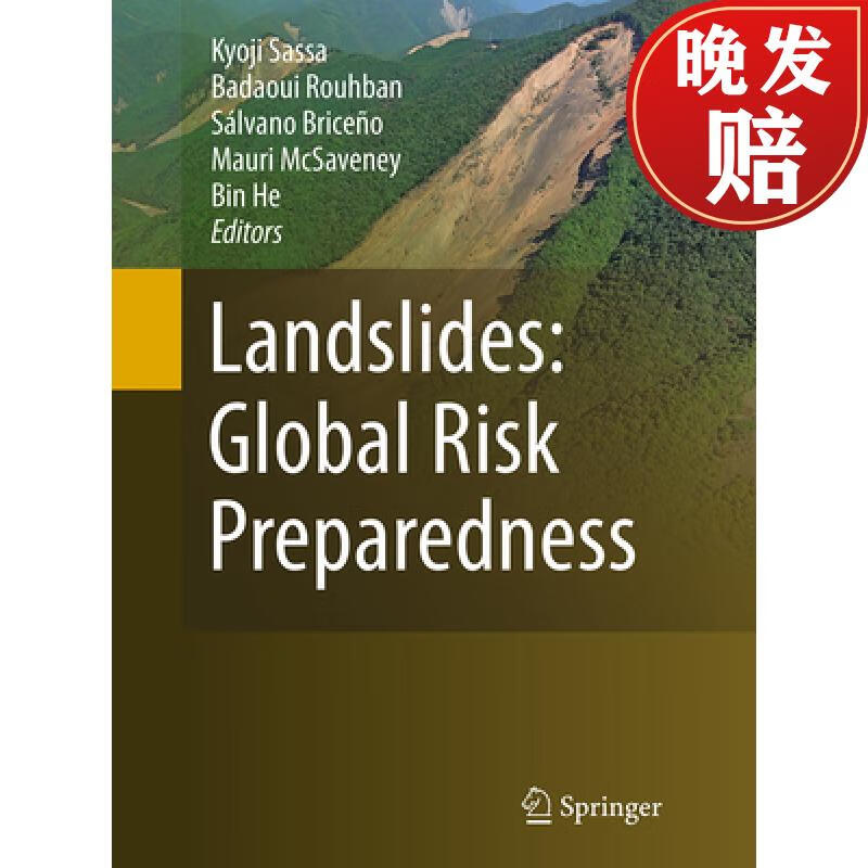 【4周达】landslides: global risk preparedness