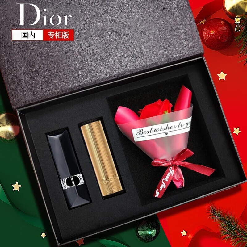 【圣诞礼物】迪奥(dior 口红礼盒套装999传奇红唇滋润哑光生日礼物女