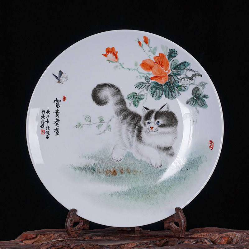 澳颜莱景德镇陶瓷器名家手绘挂盘装饰富贵耄耋盘子中式客厅书房 式