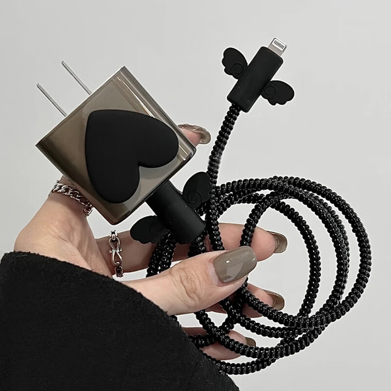 婕茵桐数据线保护套硅胶数据线保护套适用苹果15plus充电器保护壳ipho