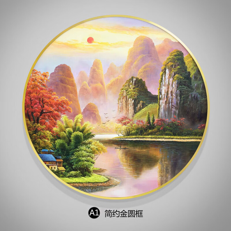 画简约圆形画客厅餐厅壁画桂林山水画 a1款 30*30cm 画师纯手绘油画