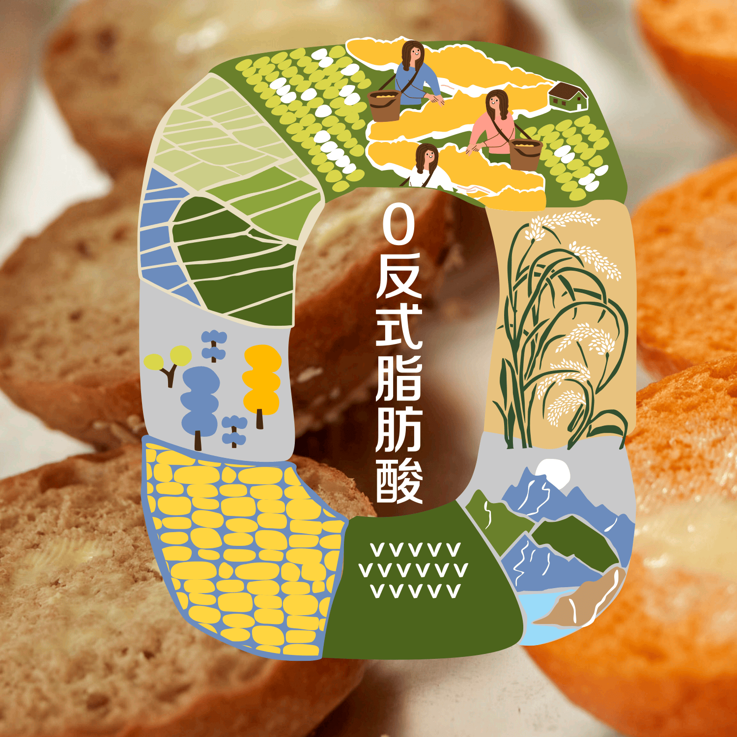 悠采中粮加热即食安格斯芝士牛肉小汉堡 微波半成品儿童可食方便早餐 安格斯牛肉迷你汉堡92g*8个