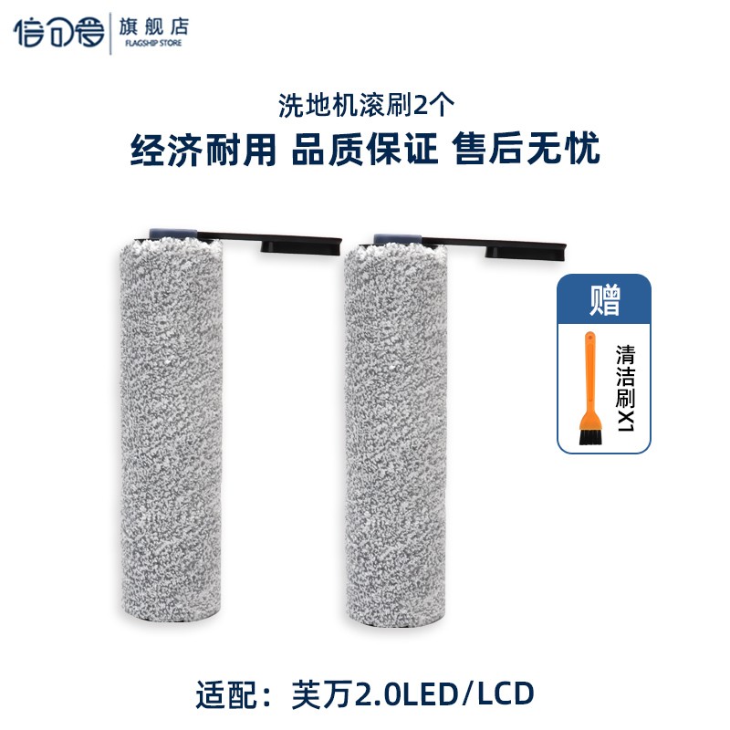 生活电器配件价格行情实时走势|生活电器配件价格比较